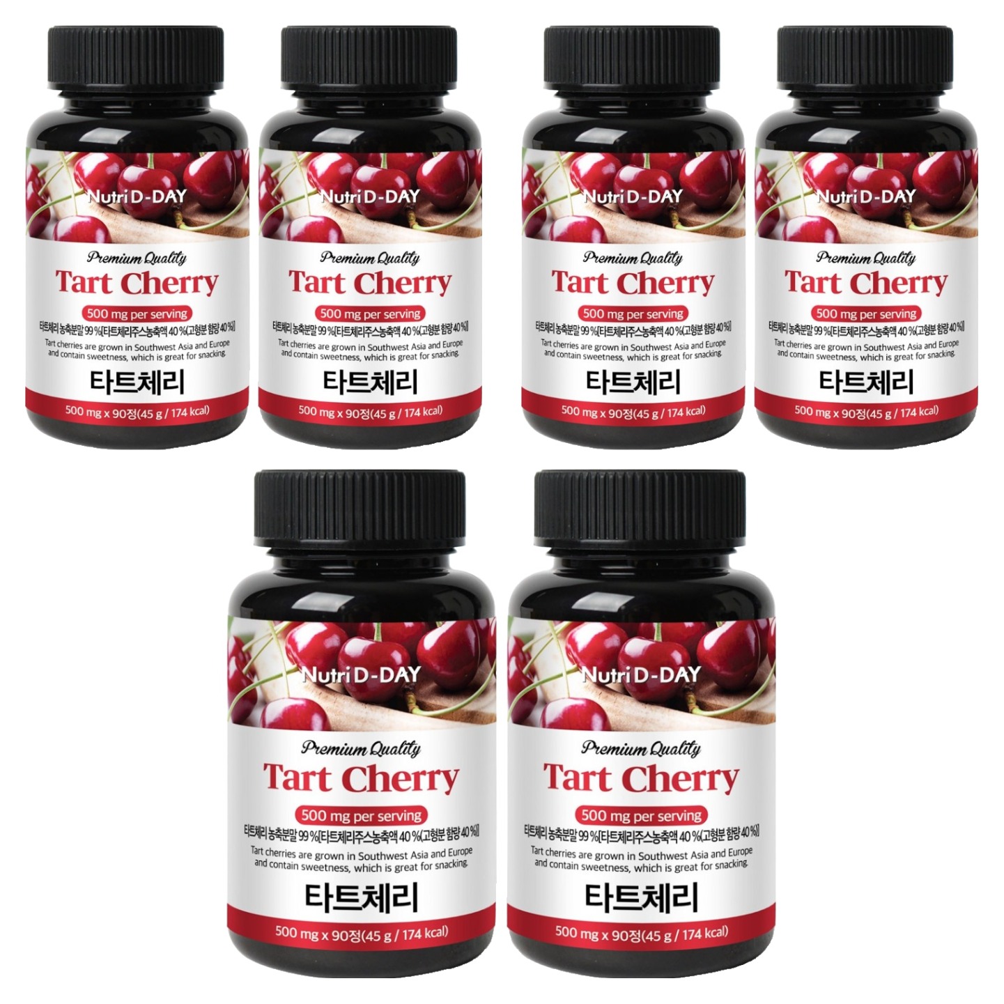 뉴트리디데이 프리미엄 타트체리 타블렛 33,130원