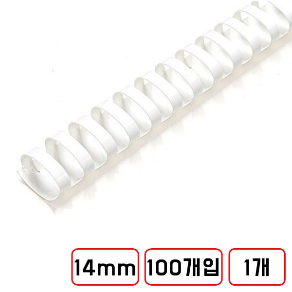 플라스틱링, (14mm/백색/100EA/N6308731) 1개 26,230원