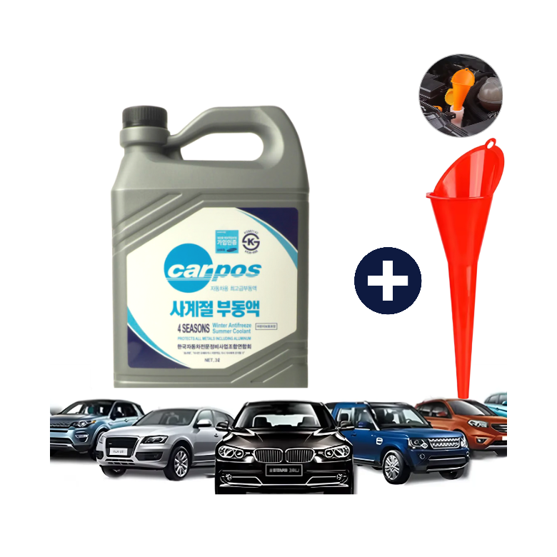 카포스 부동액+주입용 깔때기세트 장수명 녹색 부동액 3L 원액 자동차 15,000원