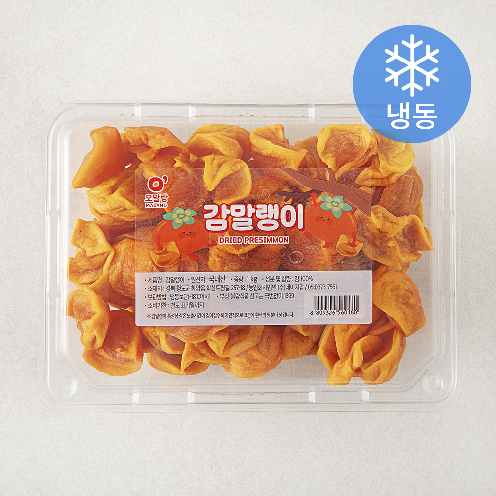 naturefarm 감말랭이 (냉동) 25,400원