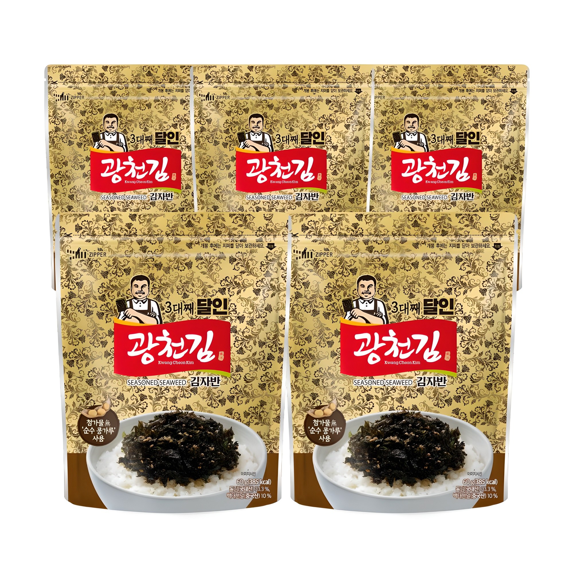 광천김 3대째 달인 김자반 9,660원