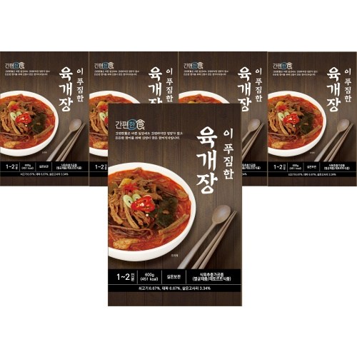 간편한식 이푸짐한 육개장 세트, 600g, 5개 18,700원