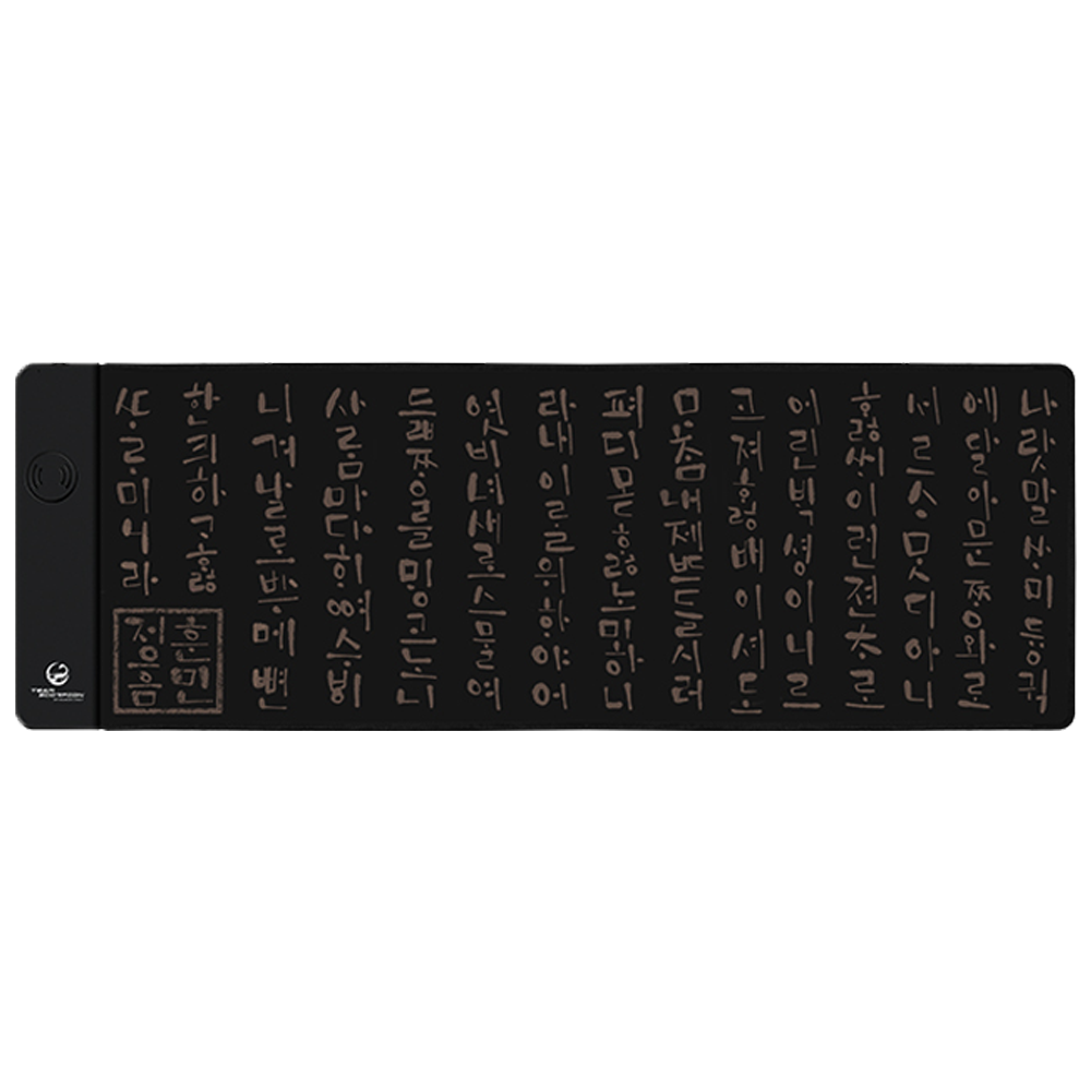 팀스콜피온 훈민패드 C-PAD 무선 충전 게이밍 장패드 15,500원