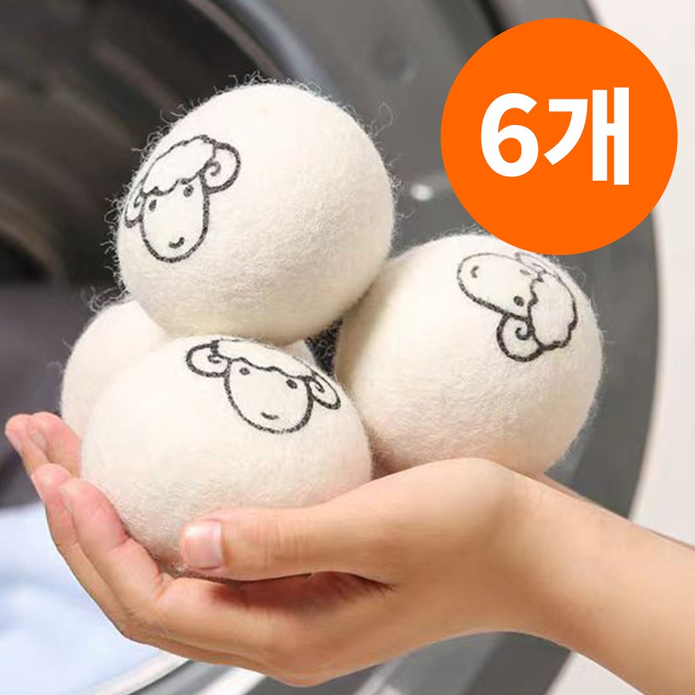 감성픽 구김아안녕 100%뉴질랜드산 건조기 양모볼 파우치 세트 16,900원