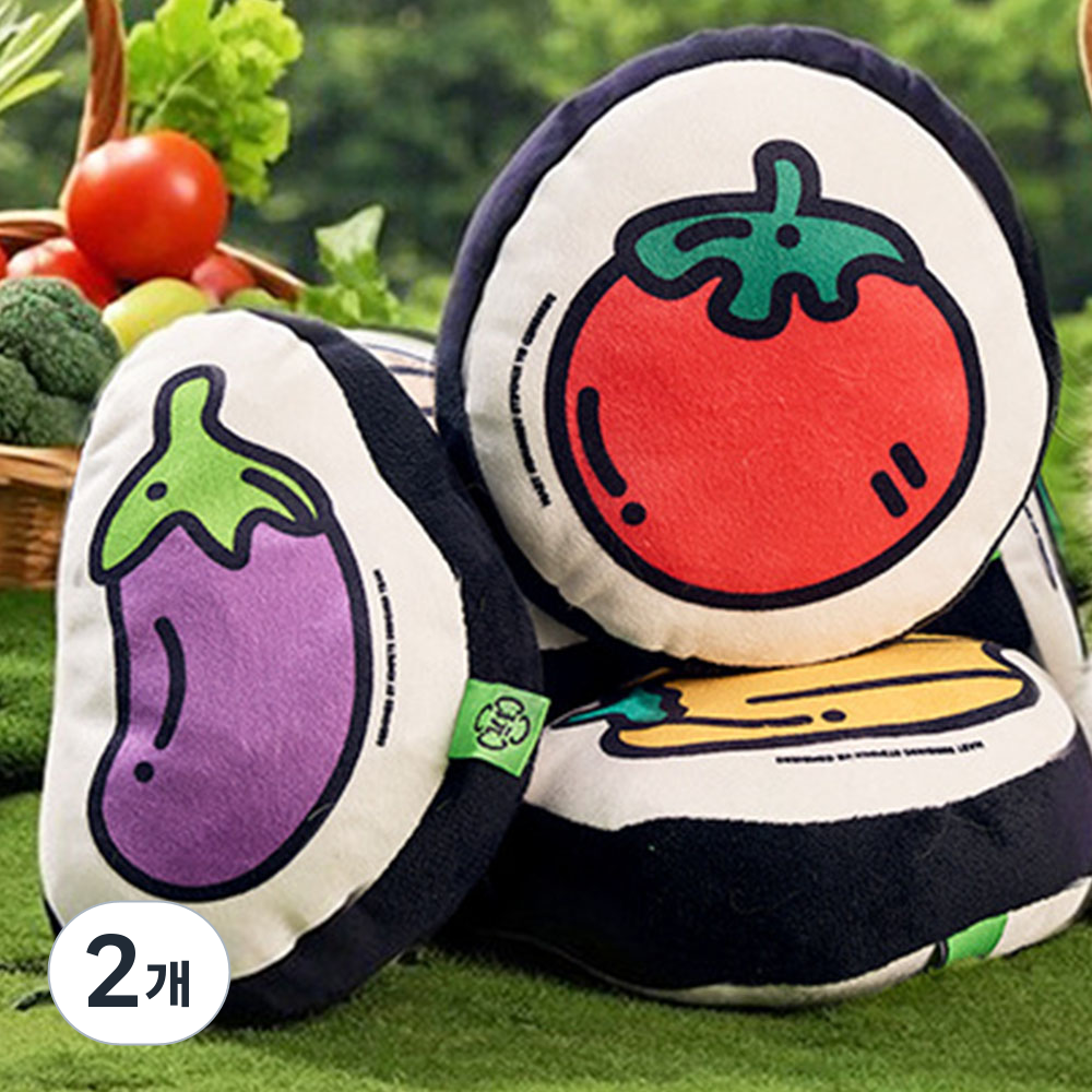 허그마이펫 강아지 귀여운 채소 모양 바스락 장난감 19,890원