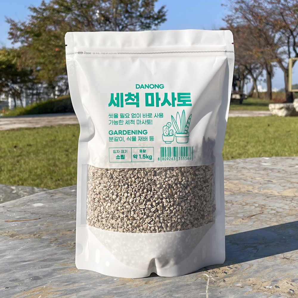 다농 세척 마사토 소립 2,690원