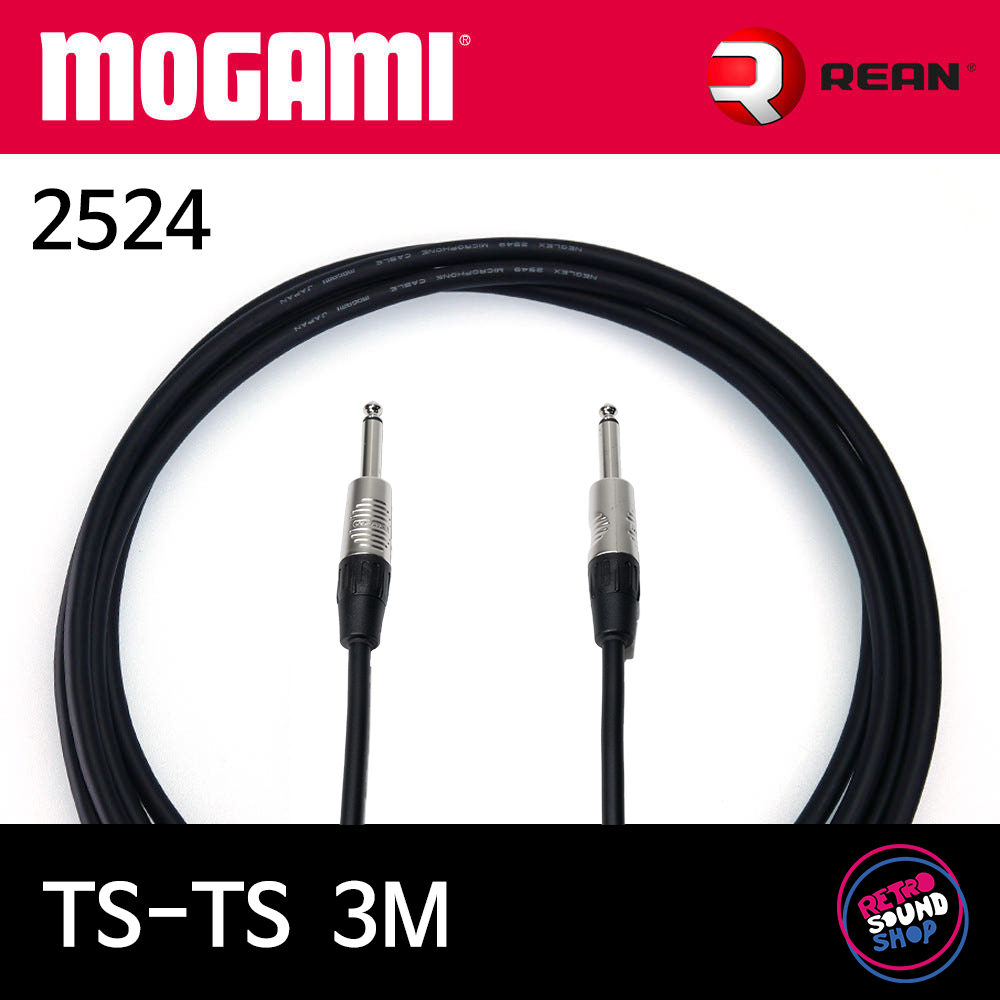 모가미 2524 TS-TS 3m 기타 케이블 (리안 실버) 24,500원