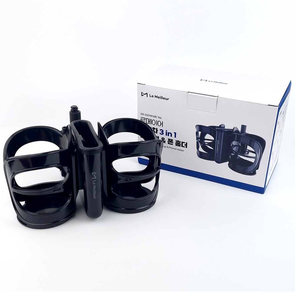르메이어 3in1 유모차 2구 컵홀더 핸드폰 스마트폰 거치대, 더블컵홀더 블랙, 1개 19,400원