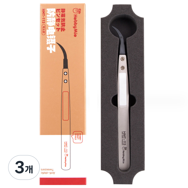 (하비미오)HMT 정전기 방지 핀셋 고급 초정밀 핀셋 3종 25,200원