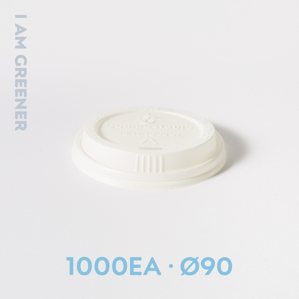 아이엠그리너 생분해 90파이 (10 12 16 온스) PLA 종이컵 뚜껑 화이트, 20세트 69,300원