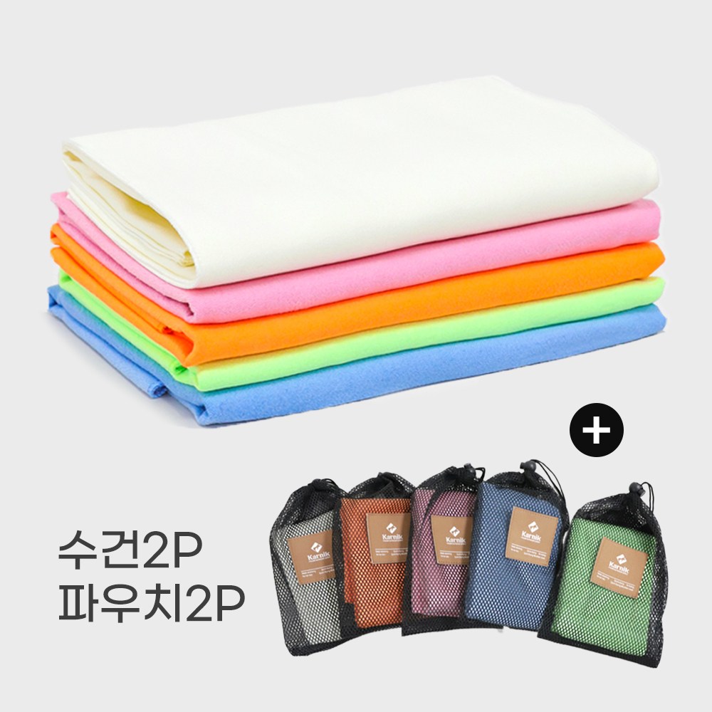 카르닉 (1+1) 스포츠 타올 건식 드라이 타월 (메쉬파우치), 1세트, 건식(L90x40) 아이보리2P 17,800원