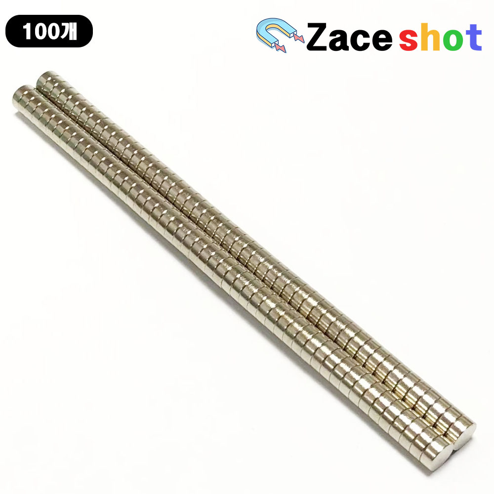 ND 지름 5mm x 두께 2mm 네오디움 원형자석 [제이스샷] 12,400원