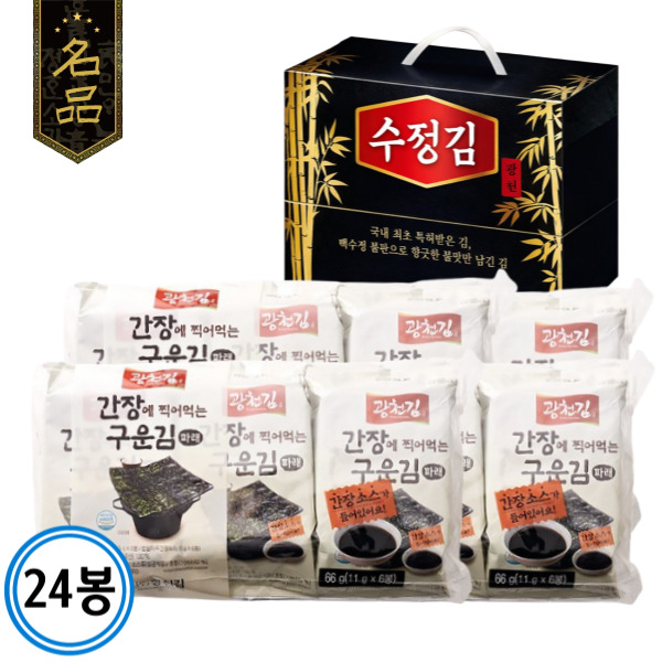 [소문난광천김 선물세트] 간장에 찍어먹는 구운 파래 무조미김 11gx24봉/소스포함 25,900원