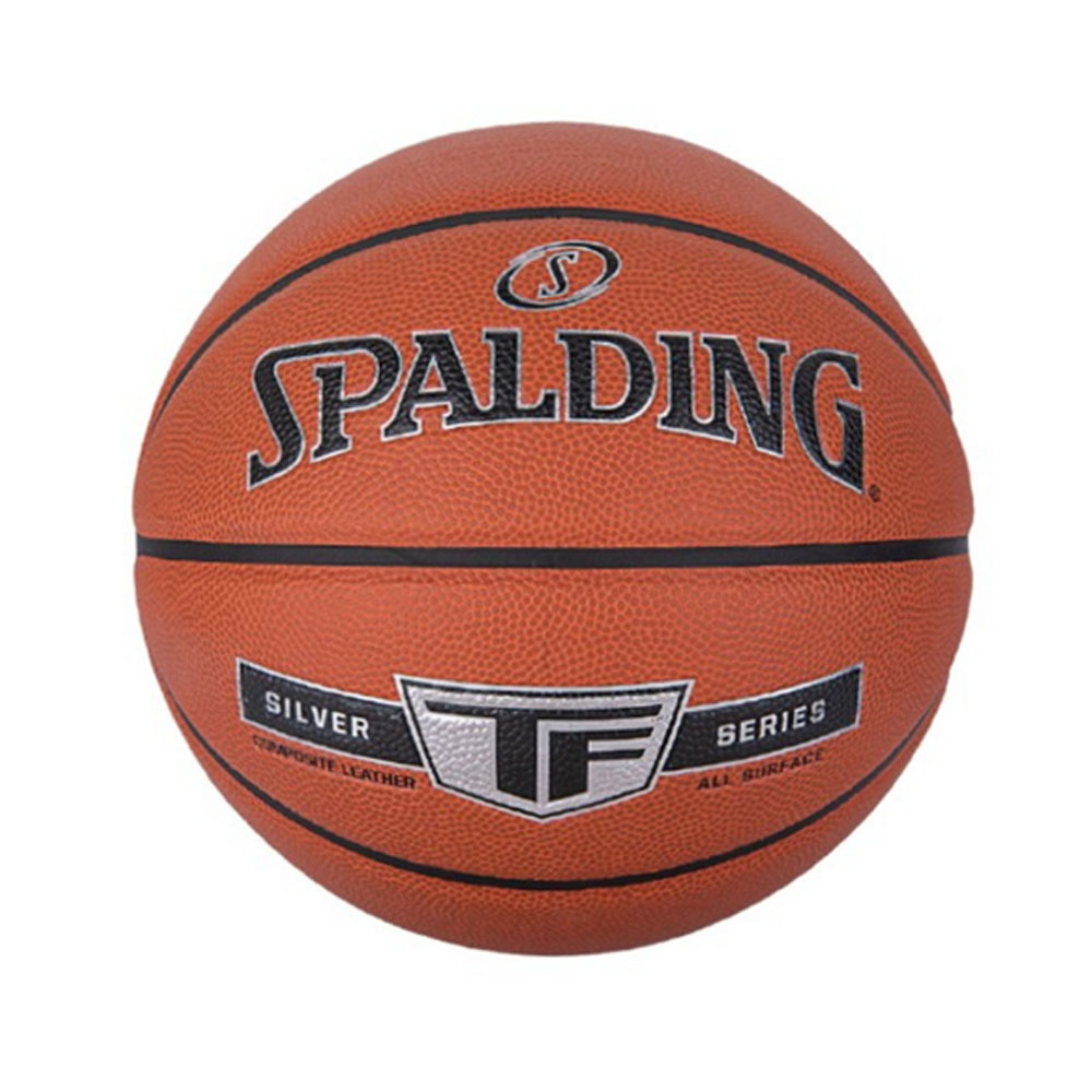 정품 스팔딩 TF 실버 농구공 7호 42,500원