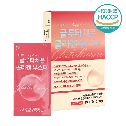 타트체리맛 글루타치온 필름 콜라겐 부스터 30매 고순도 고함량 환원형 글루타치온효모추출물 피쉬콜라겐 엘라스틴 히알루론산 비타민C 비타민E 로즈마리 로즈힙 함유 구강용해필름 ODF 156,000원