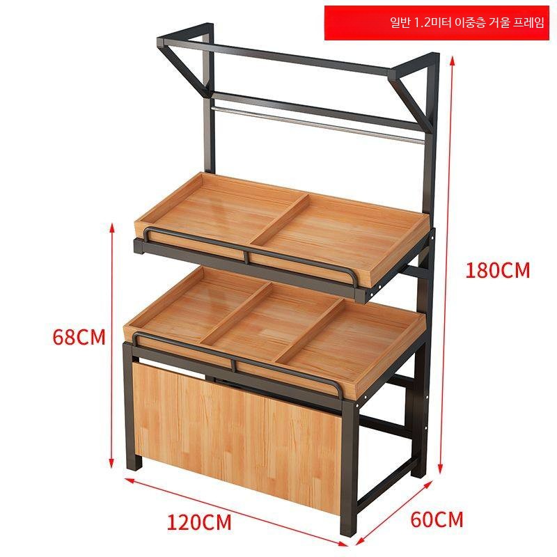 제과점 빵매대 베이커리 쿠키 과일야채 매장용 우드 진열대 3단 다용도 98,700원