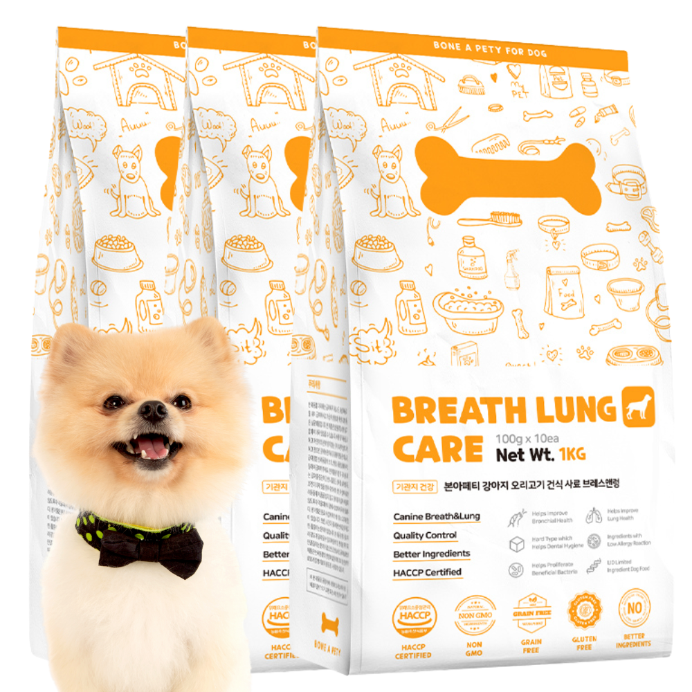 본아페티 강아지 기관지 건강 기침 건식사료, 호흡기/기관지, 1kg, 3개 56,400원