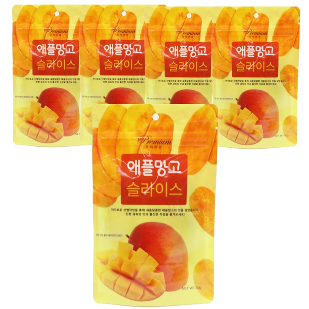 건망고 함량 95% 말랭이 베트남 말린 애플망고 슬라이스, 5개, 80g 12,900원