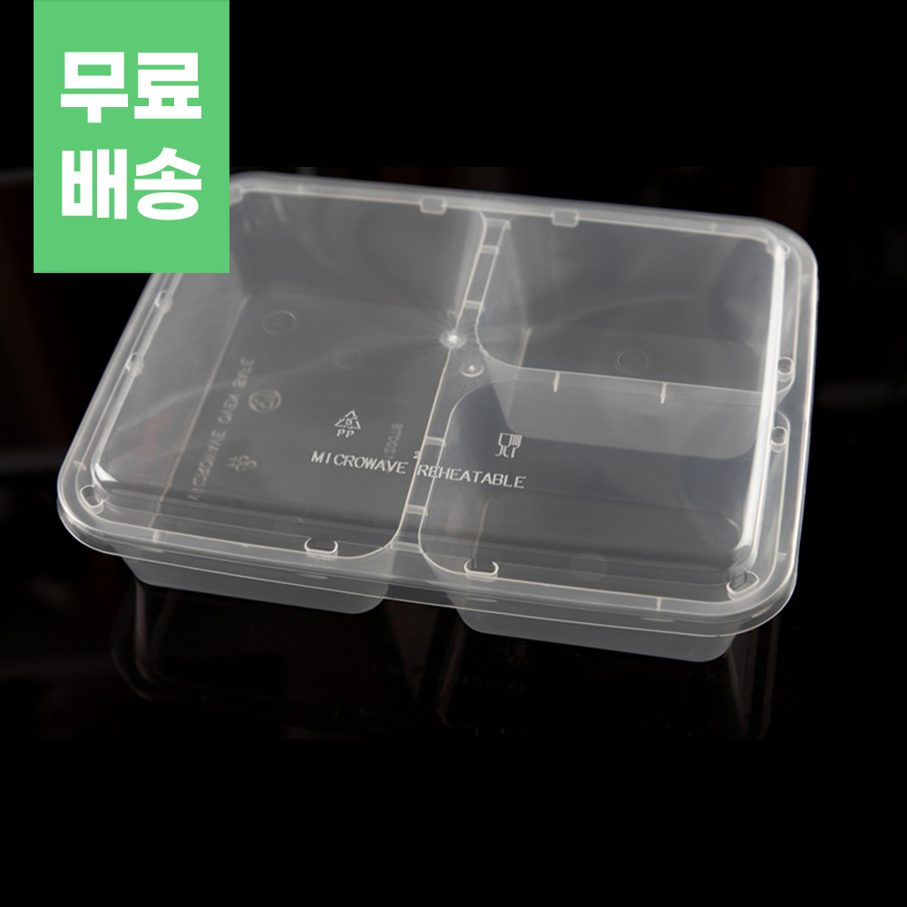 투명 사각 내열용기 1200ml 300개 세트 2칸 3칸 4칸 선택 밀폐용기 보관통 169,800원