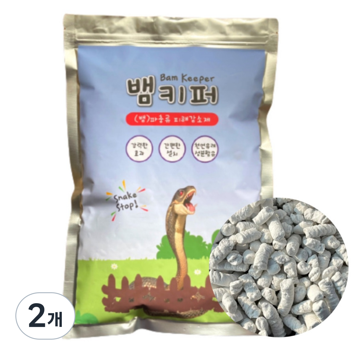 자재1번가 뱀키퍼 뱀기피제 퇴치제 싫어하는냄새, 2개, 1kg 45,270원