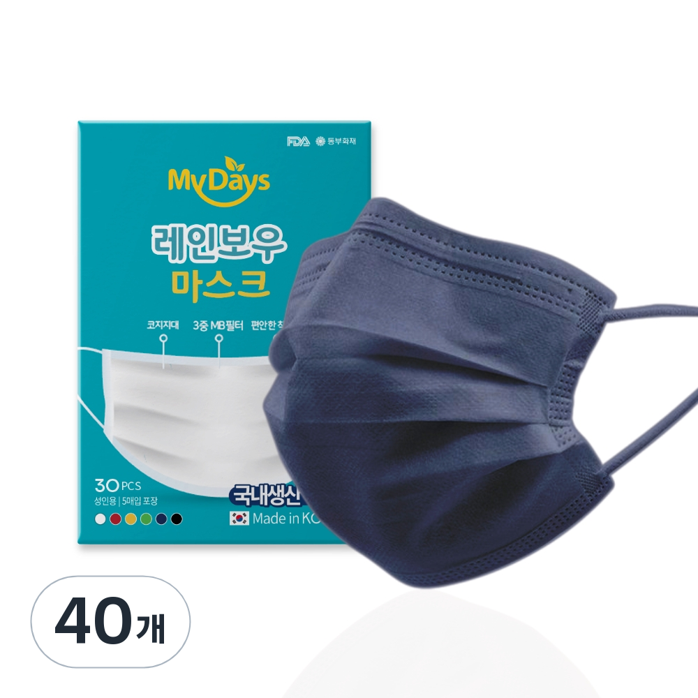 마이데이즈 MB필터 레인보우 일회용 컬러 덴탈 마스크 일반형 L 66,000원