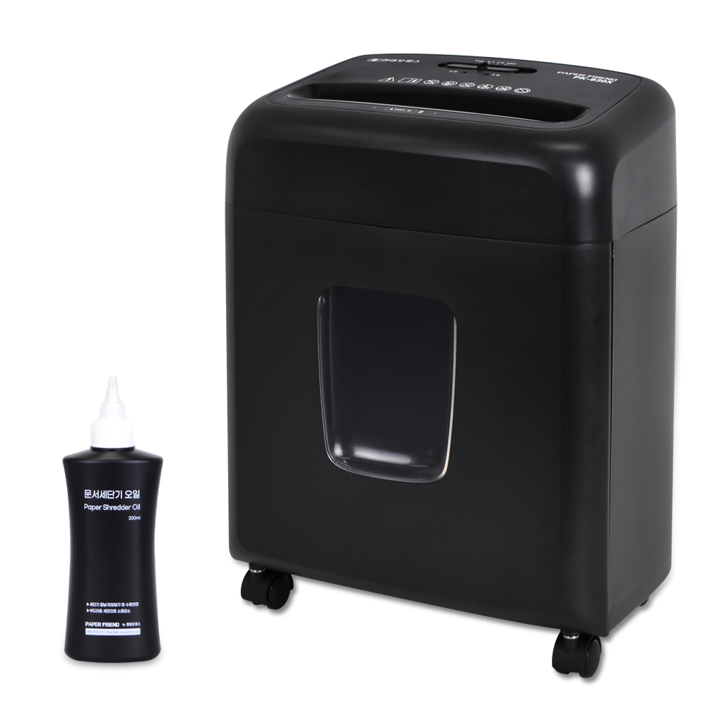 페이퍼프랜드 서랍형 소형 문서세단기 + 세단기오일 90,820원