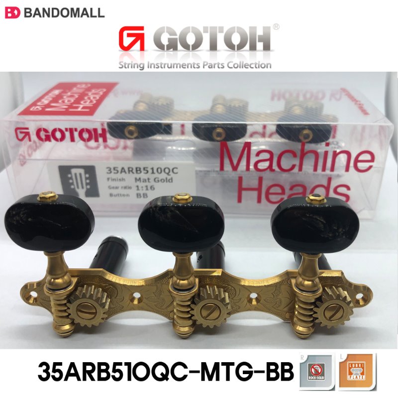 고또 클래식기타 헤드머신 Gotoh35ARB510QC-MTG-BB, 1개 476,000원