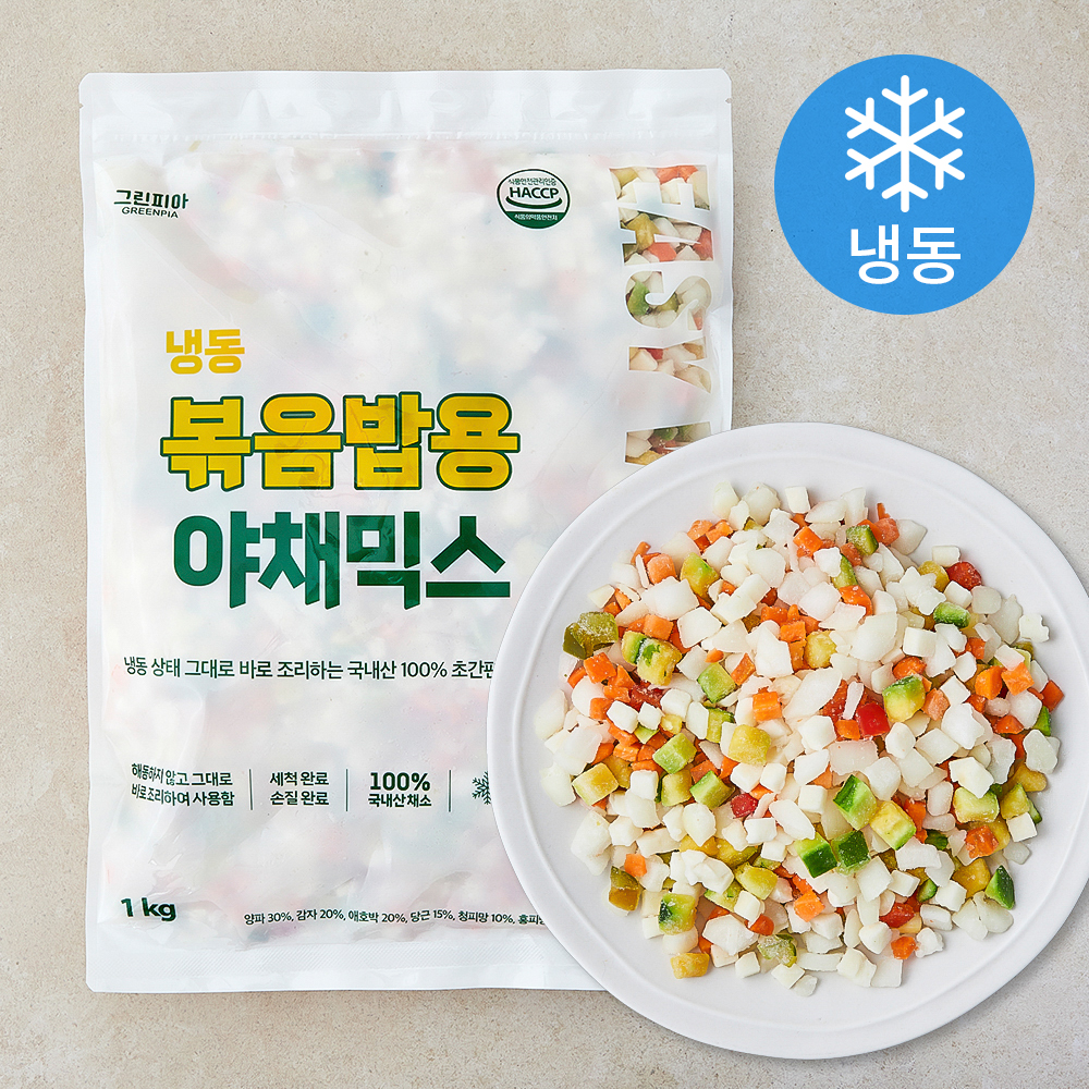 [로켓프레시] 그린피아 볶음밥용 야채믹스 (냉동) 10,800원