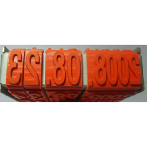 [유진스탬프] 고무인/스탬프/만년도장/일부인[구문형6.515]전제품 주문제작 주문제작, 단일상품 64,300원