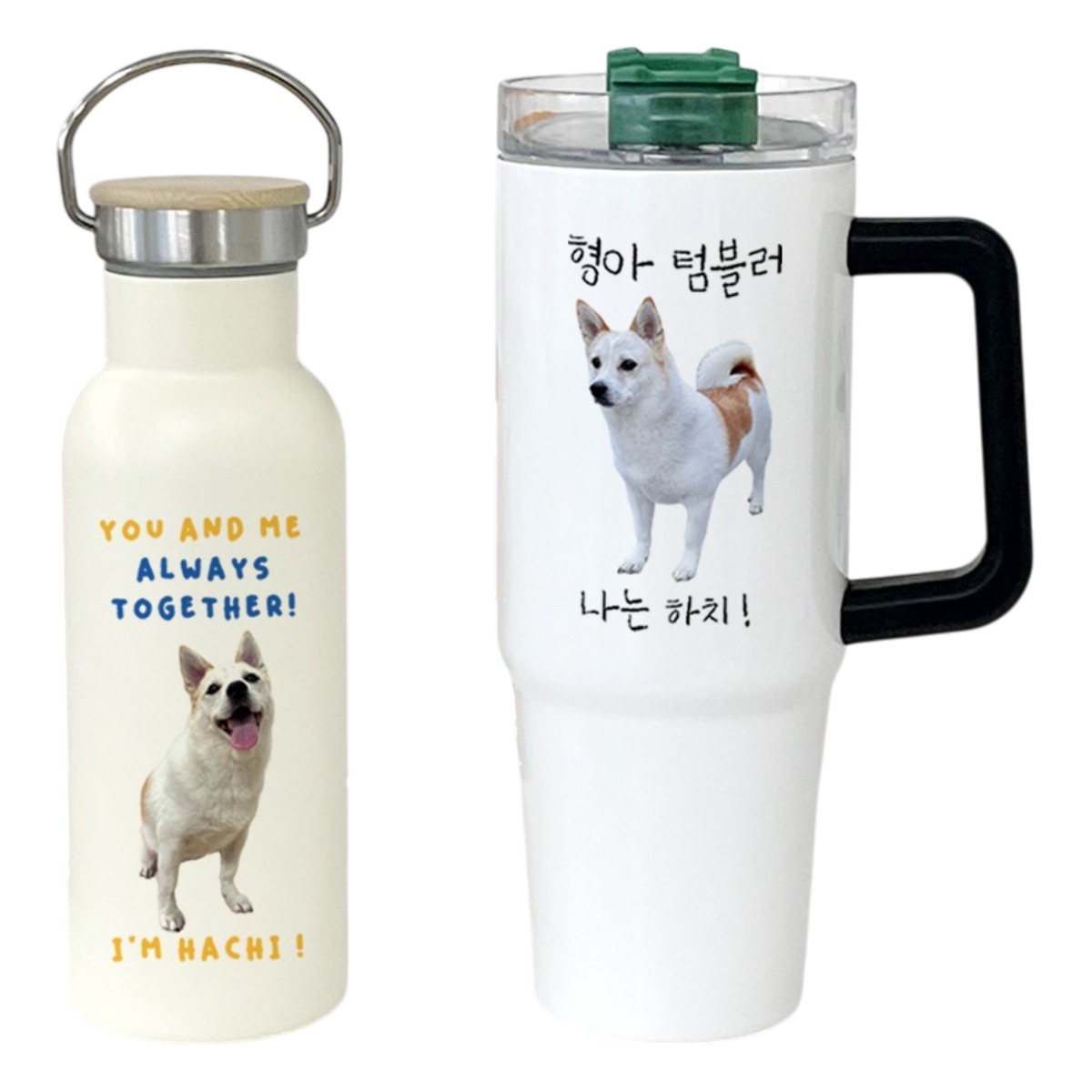 커스텀 텀블러 주문제작 강아지 고양이 850ml 대용량 손잡이, 1개, 500ml, 크림(무광) 34,000원