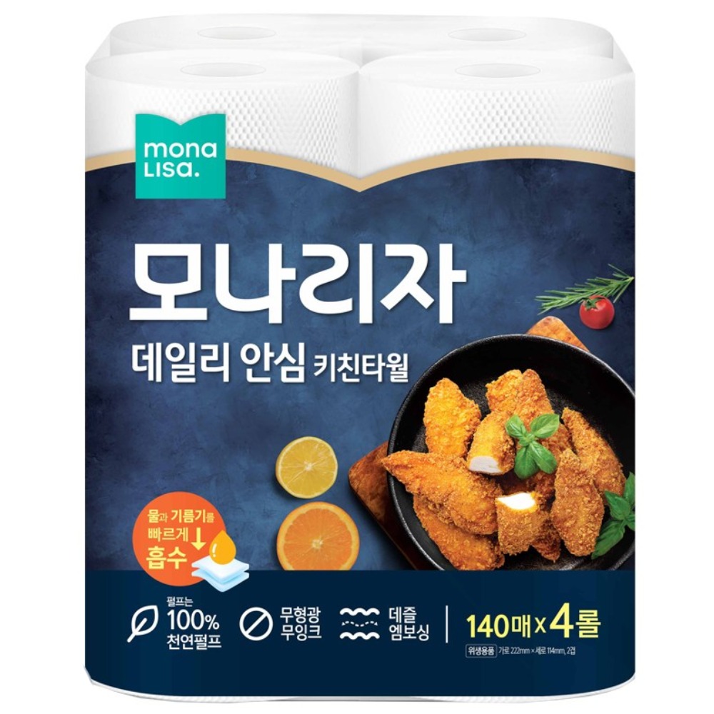 모나리자 데일리 안심 키친타올 8,320원