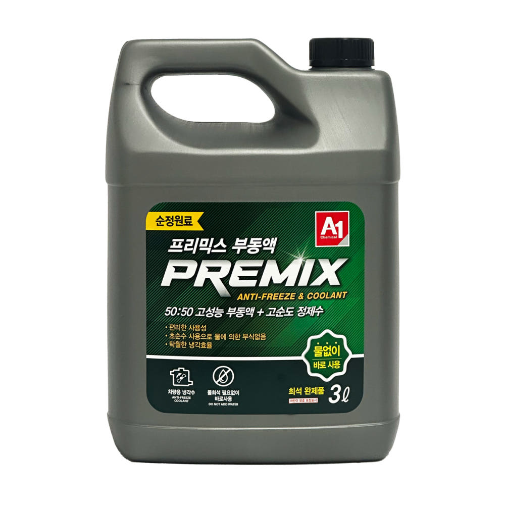 에이원 프리믹스 부동액 희석완제품 녹색 3리터 12,000원