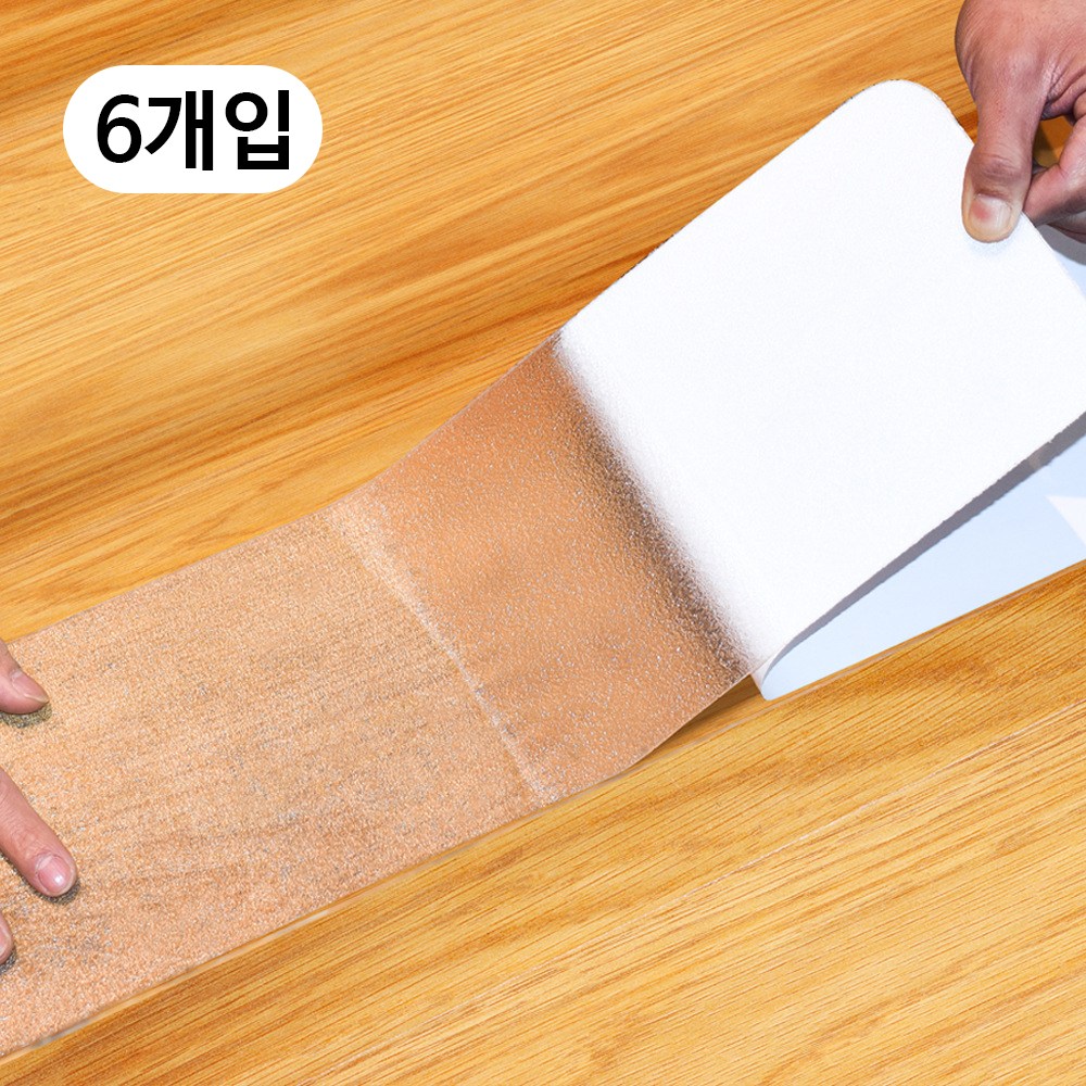 계단 바닥 미끄럼 방지 테이프, 투명, 6개 9,800원
