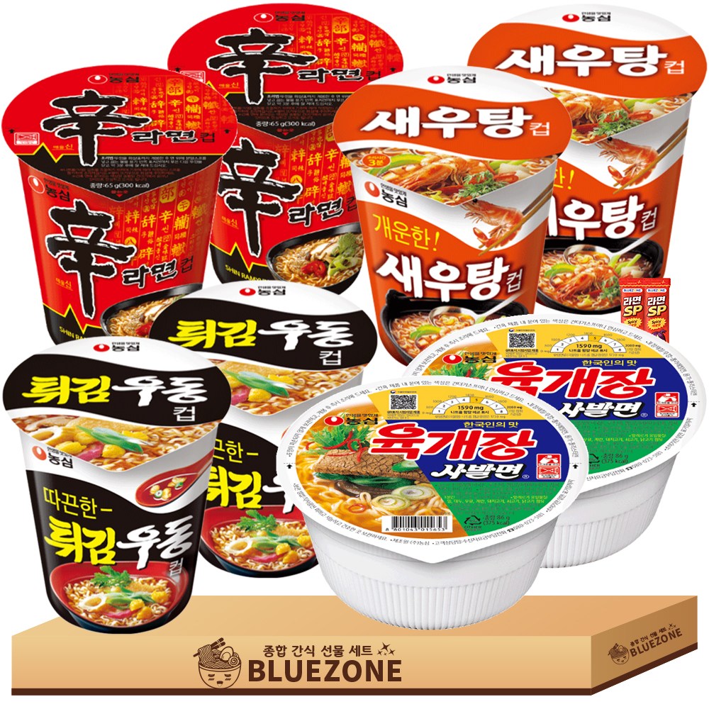 농심 소컵라면 세트 신라면2개 새우탕2개 튀김우동2개 육개장사발면2개 라면스틱2개, 1박스 14,900원
