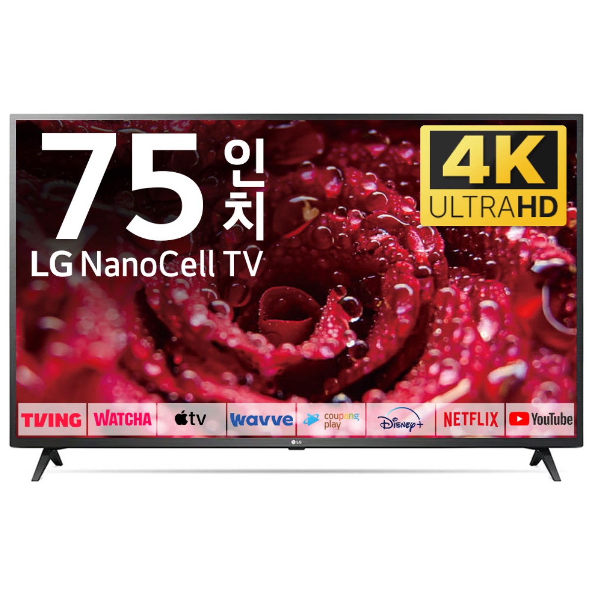LG TV 189cm(75인치) 나노셀 4K LED 스마트 티비 75NANO80 로컬변경 1,199,000원