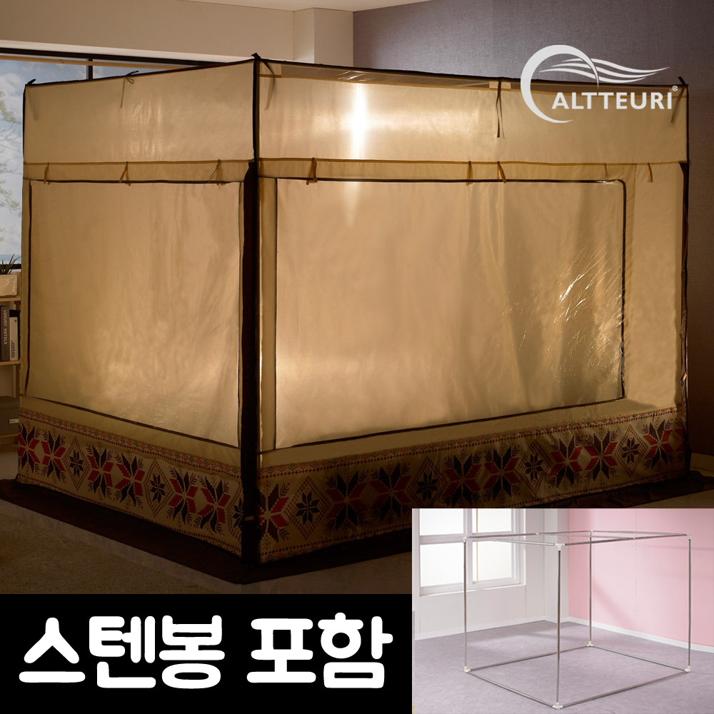 [알뜨리] 사각 난방텐트 116,900원