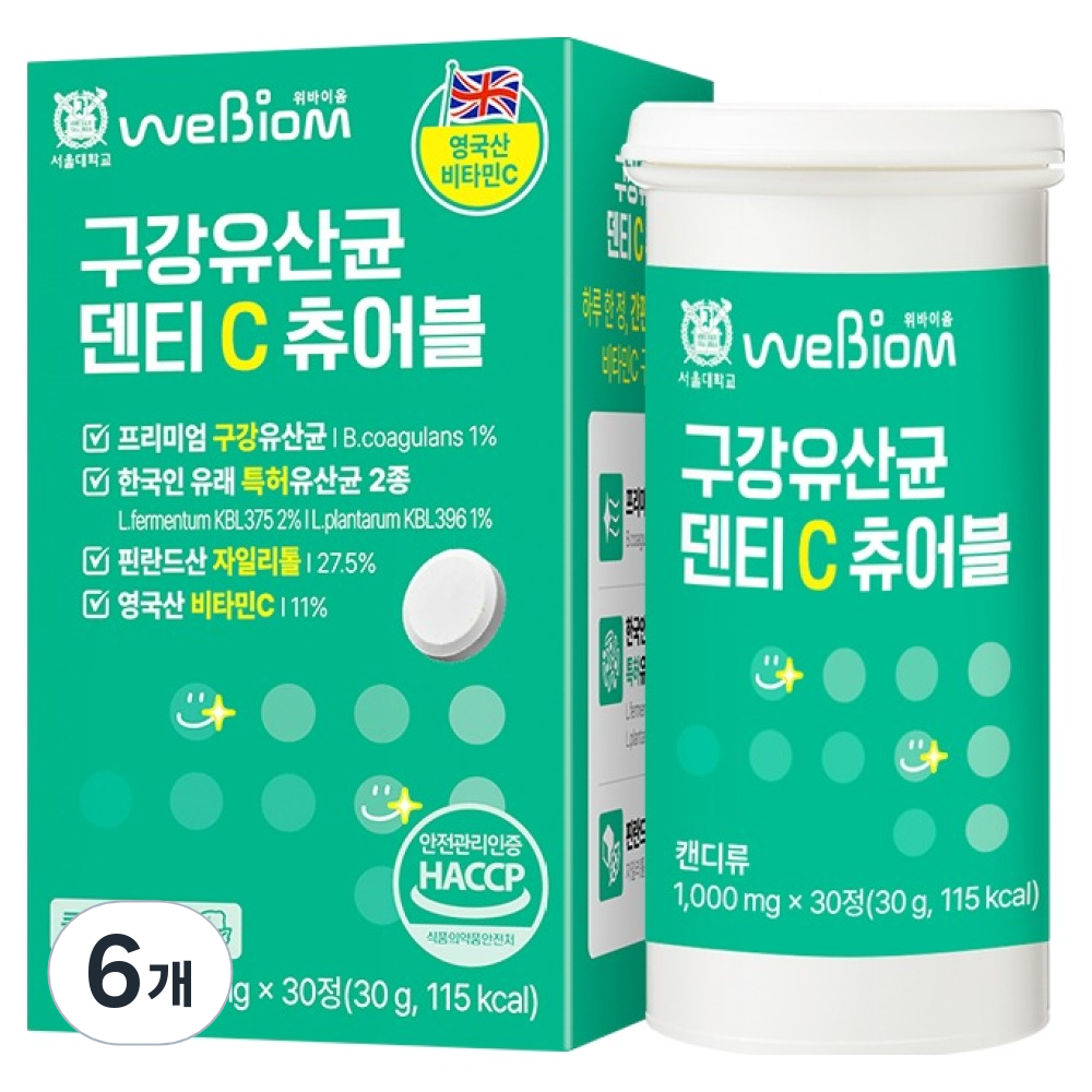 위바이옴 정품 덴티 C 츄어블 구강유산균 30g, 30정, 6개 83,700원
