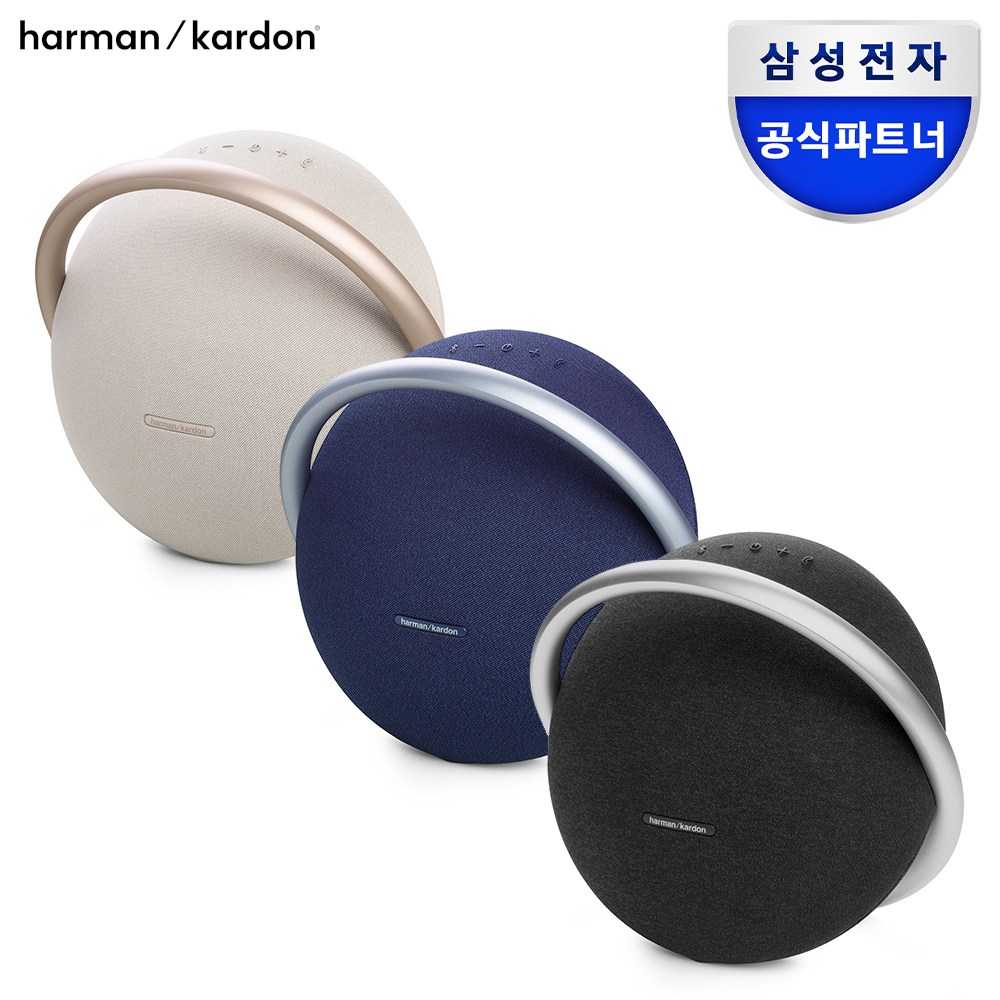 삼성전자 하만카돈 오닉스 스튜디오 8 블루투스 스피커 HKOS8 193,460원