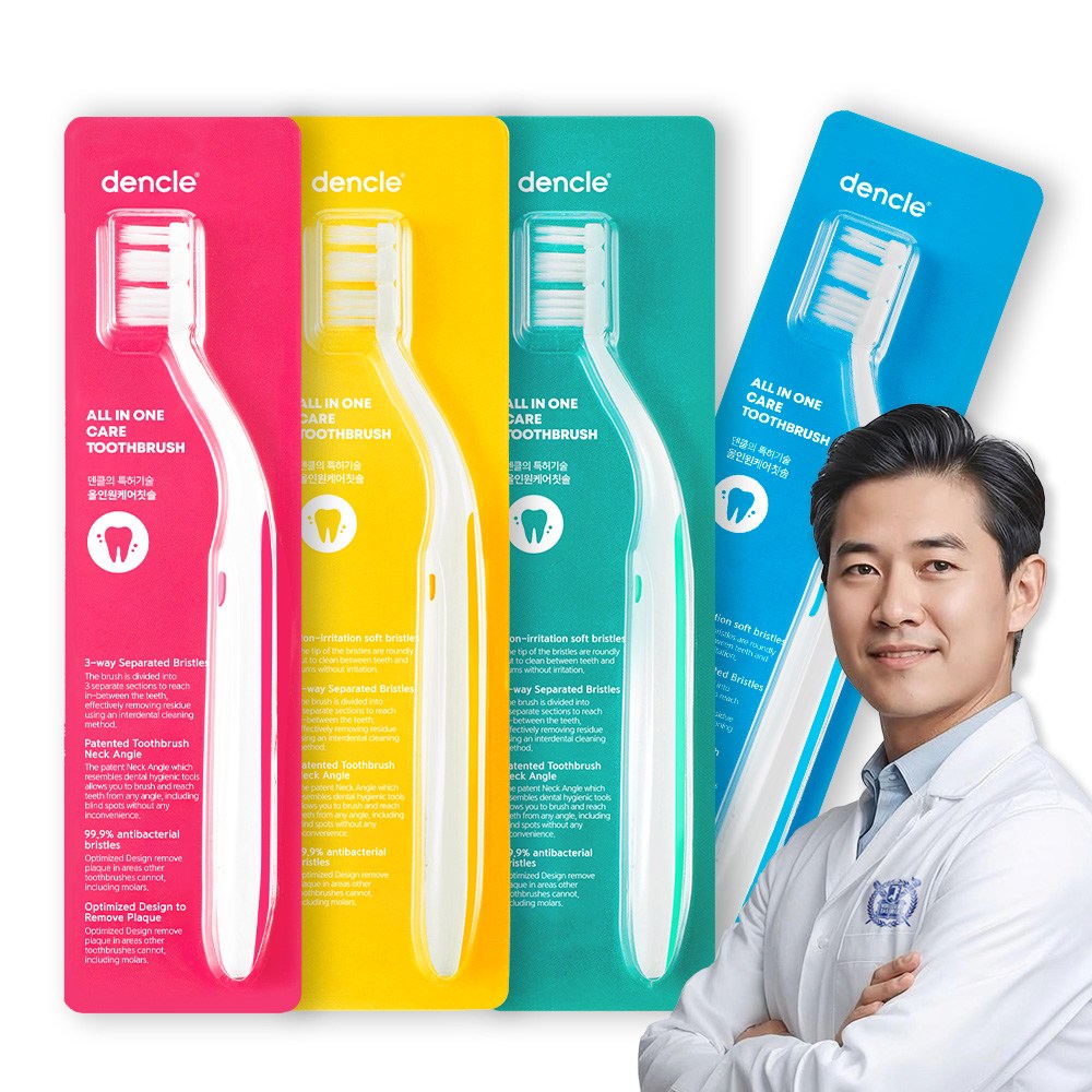 덴클 칫솔 부드러운 이중미세모 어금니 치간케어 치과칫솔 올인원, 4개입, 1세트 12,240원