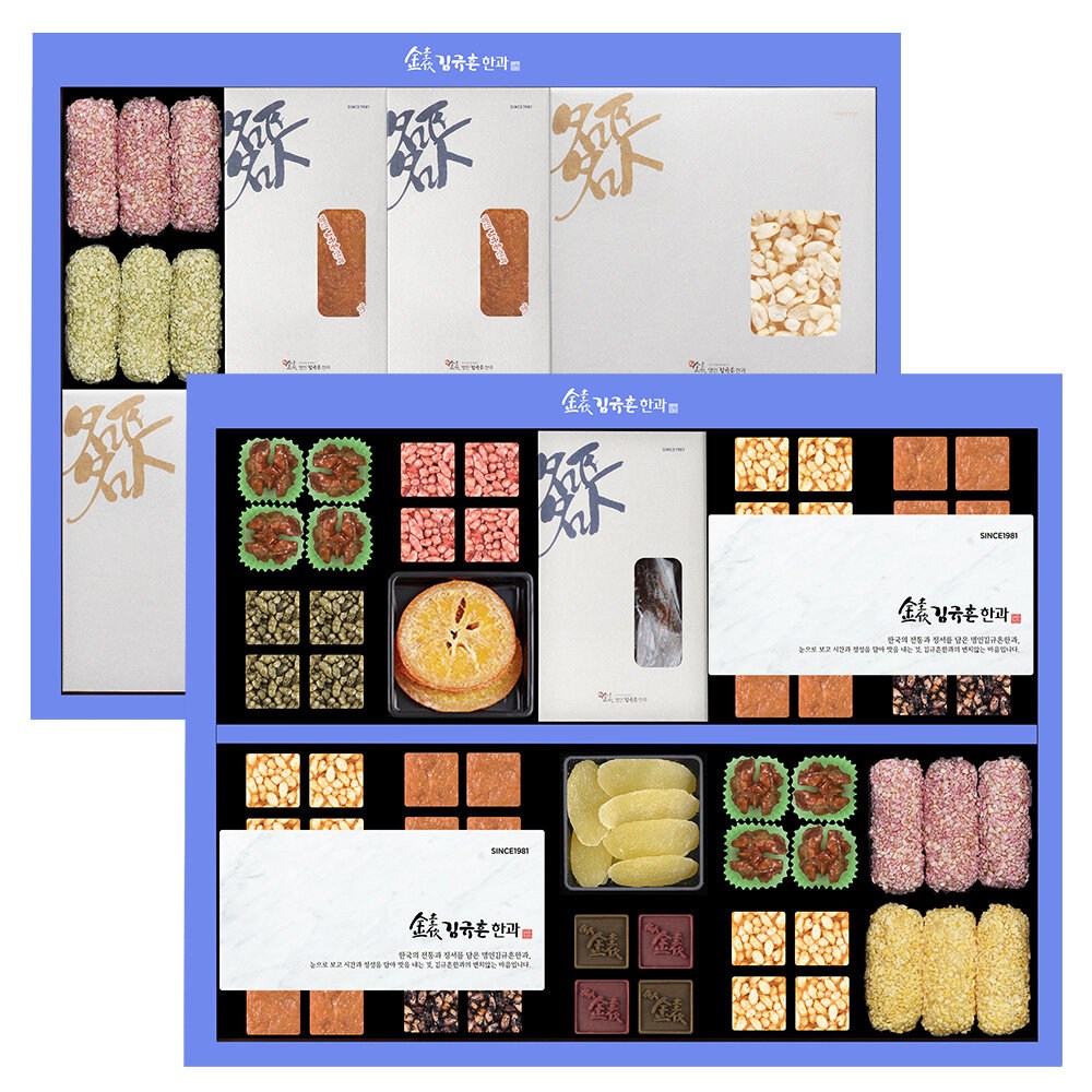 김규흔 한과 연찬 선물세트 / 2단 구성 + 쇼핑백 154,800원