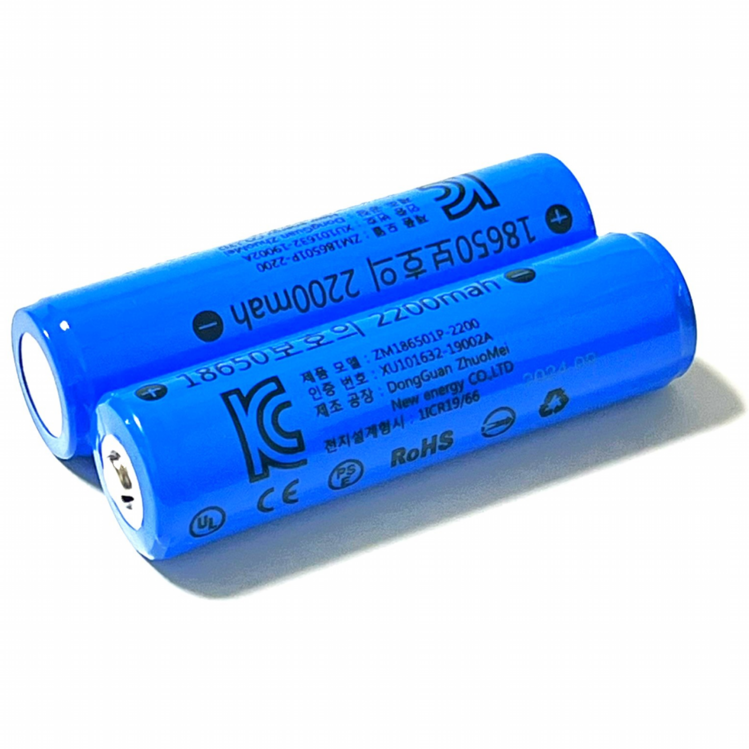 SNB 리튬이온 18650 충전지(배터리) 2200mA / 보호회로내장 69.5mm, 2개, 2개입 16,500원