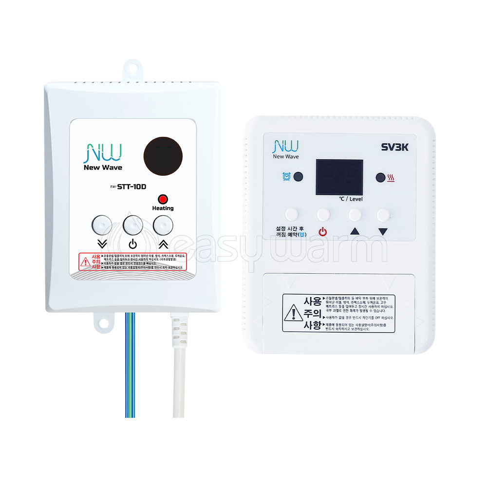 난방필름 온도조절기 바닥난방시공 부자재 30,700원