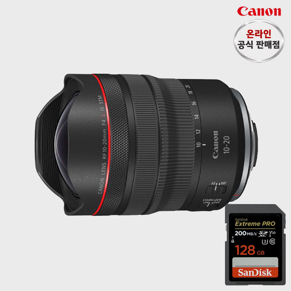 캐논 RF 10-20mm F4 L IS STM + 샌디스크 익스트림 프로 128GB [상품권 16만원 프로모션] 3,054,000원
