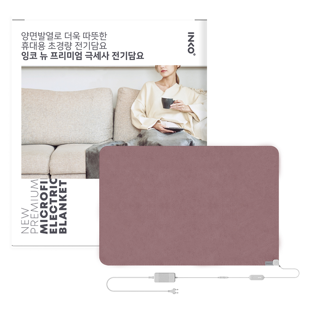 잉코 뉴 극세사 전기담요 I-S10501 70,030원