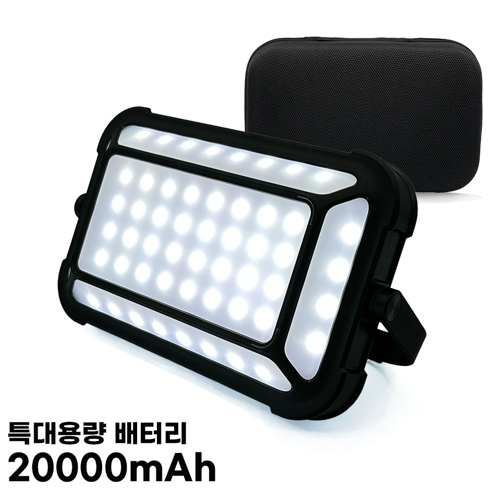 라이트헌터 캠핑랜턴 LED조명 C타입충전, 1개, 매트블랙L 49,000원