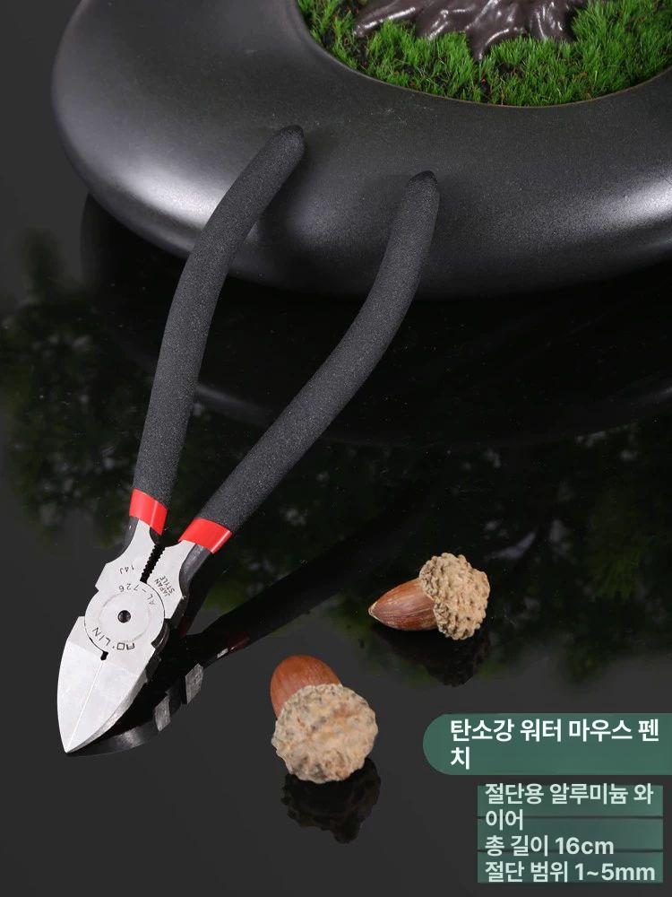 분재 가위 세트 잎 뿌리 꽃가위 가지 혹 망간강 3종+캔버스 원예 가방 14,000원