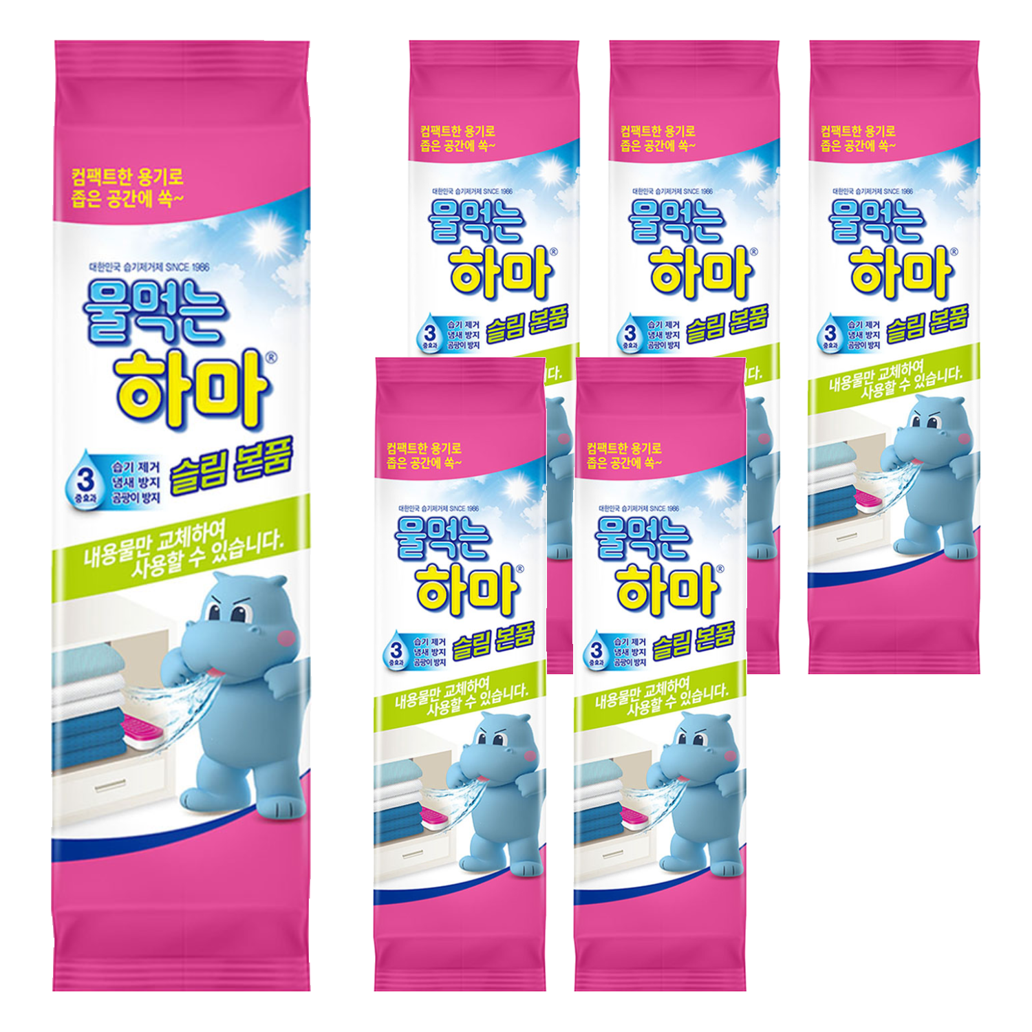 물먹는하마 습기제거제 슬림 본품 16,280원