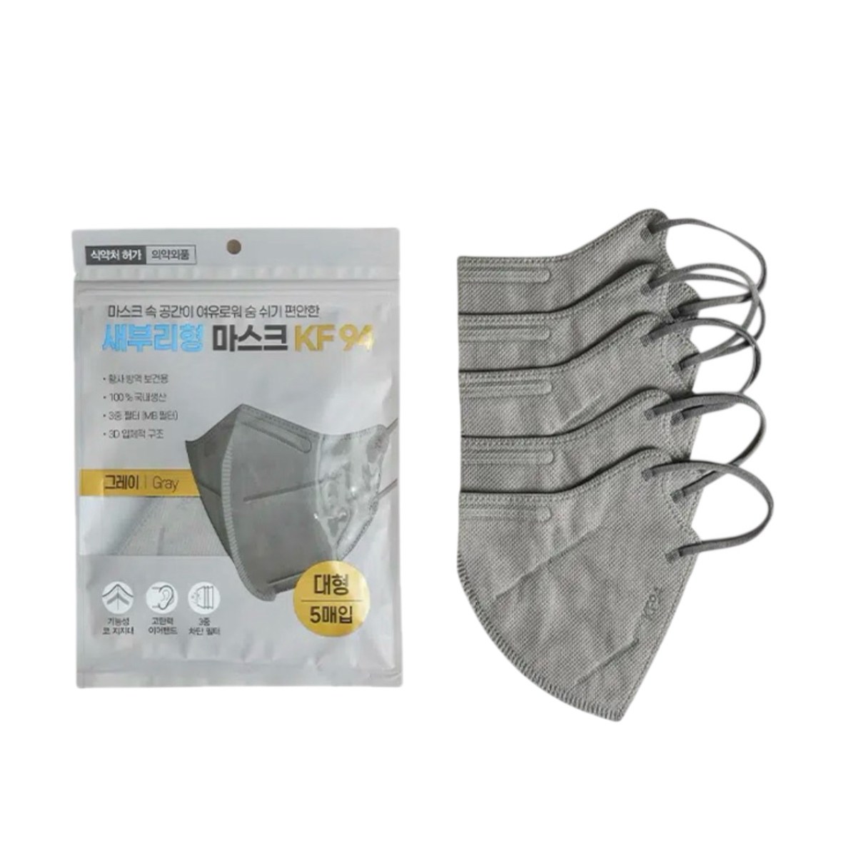 참조은 새부리형 마스크 KF94 컬러 대형 5매입 14,270원