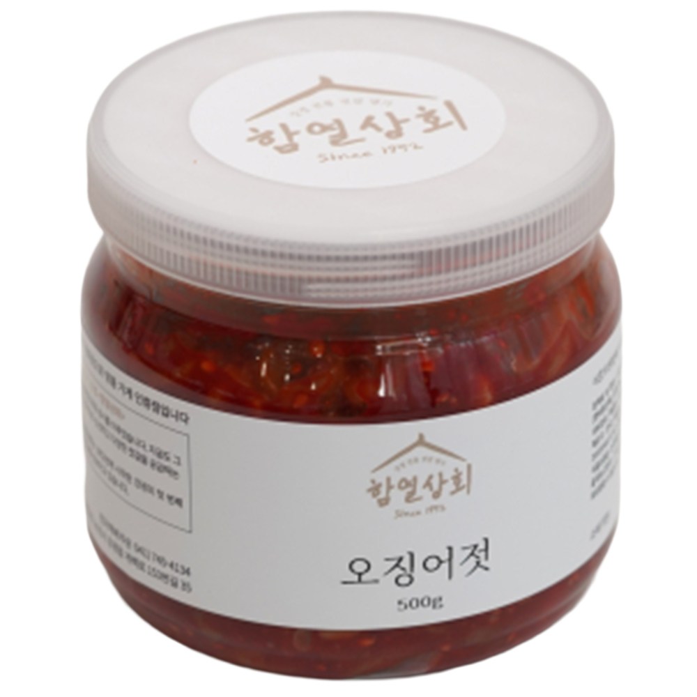 강경 함열상회 오징어젓 500g, 1kg 양념 젓갈 반찬, 500g, 1개 20,500원