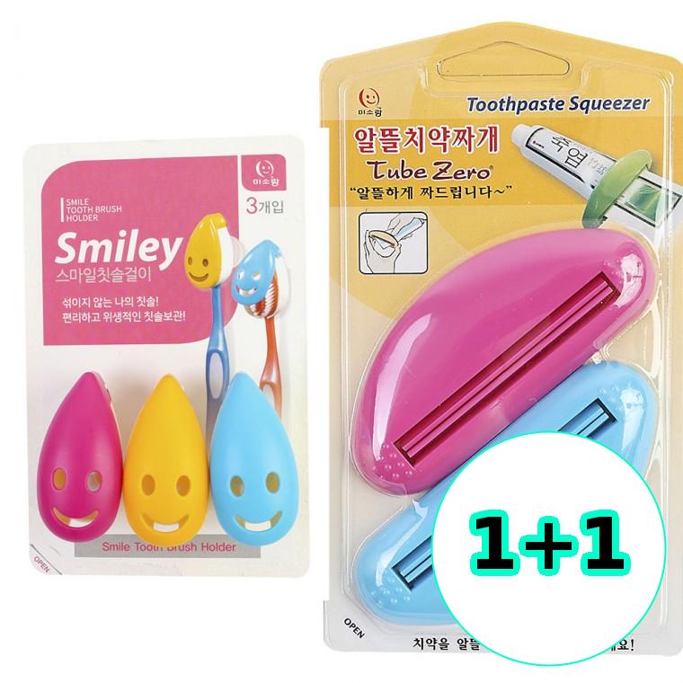 무지스 1+1 국산 치약짜개 클립 치솔걸이 위생칫솔걸이 치약짜개 클립치약짜개 치약디스펜서 치약튜브.알뜰치약짜개 11,700원